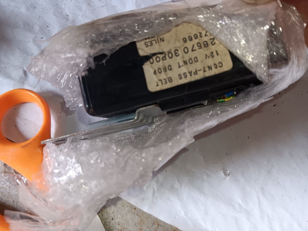 OEM 1994-1998 SONATA THEFT/LOCKING CONTROL MODULE