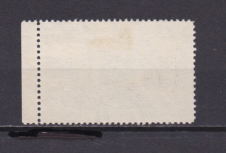 Canada E11 Used, Special Delivery, 1946