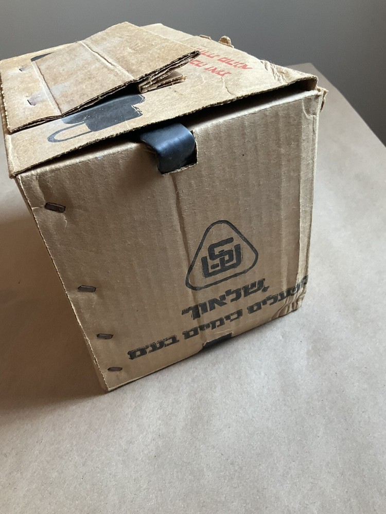 Israeli GAS MASK, Filter & Instructions (In Hebrew)