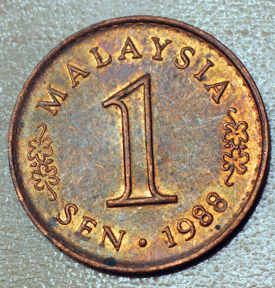 1988 Malaysia 1 Sen
