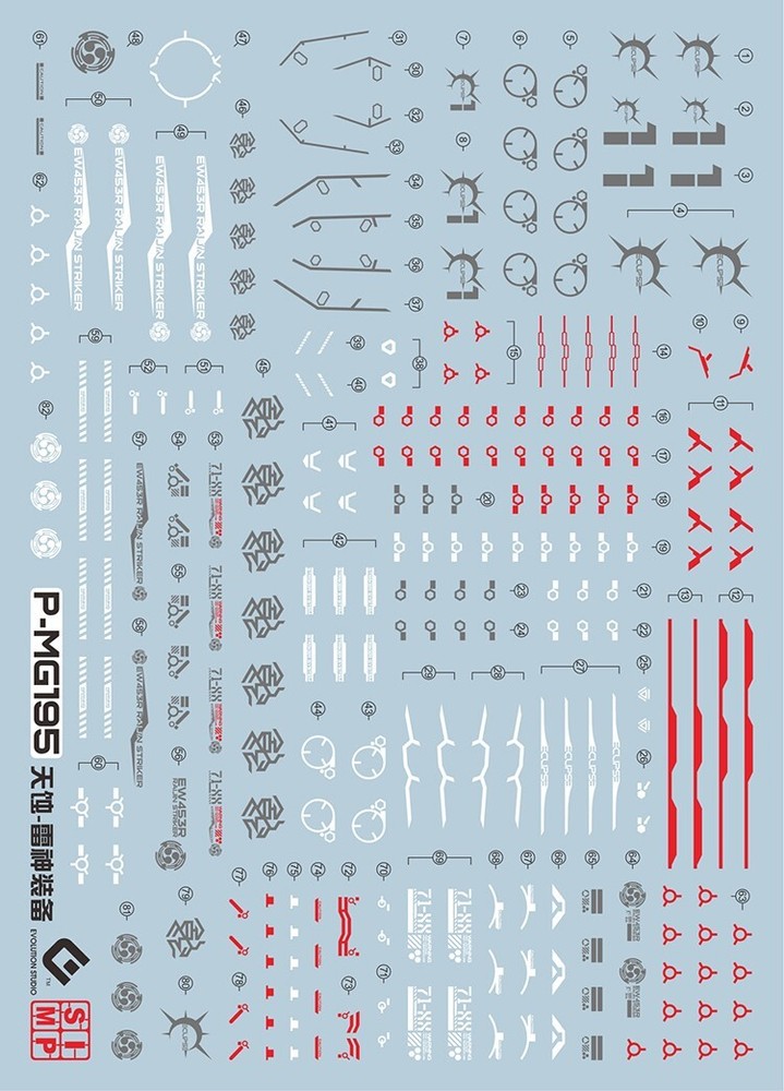 F66 SIMP decal for plastic model modeling Seed CE Eclipse Raisin Striker