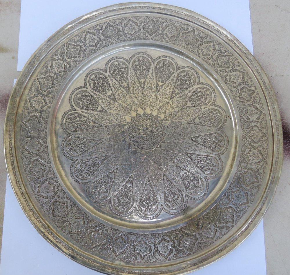 STUNNING PERSIAN DECORATIVE REPOUSSE SOLID SILVER LARGE 12 INCHES PLATE