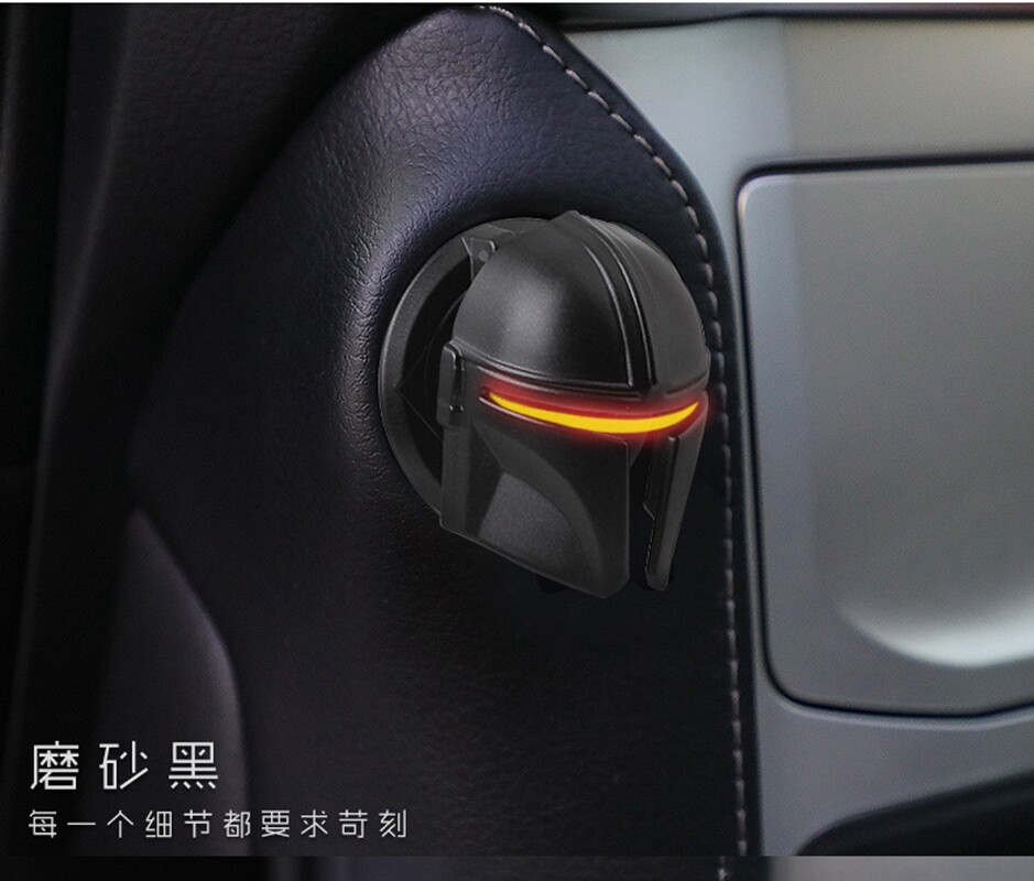 Mandalorians Car Interior Engine Ignition Start Stop Button Protective Cover 1PC
