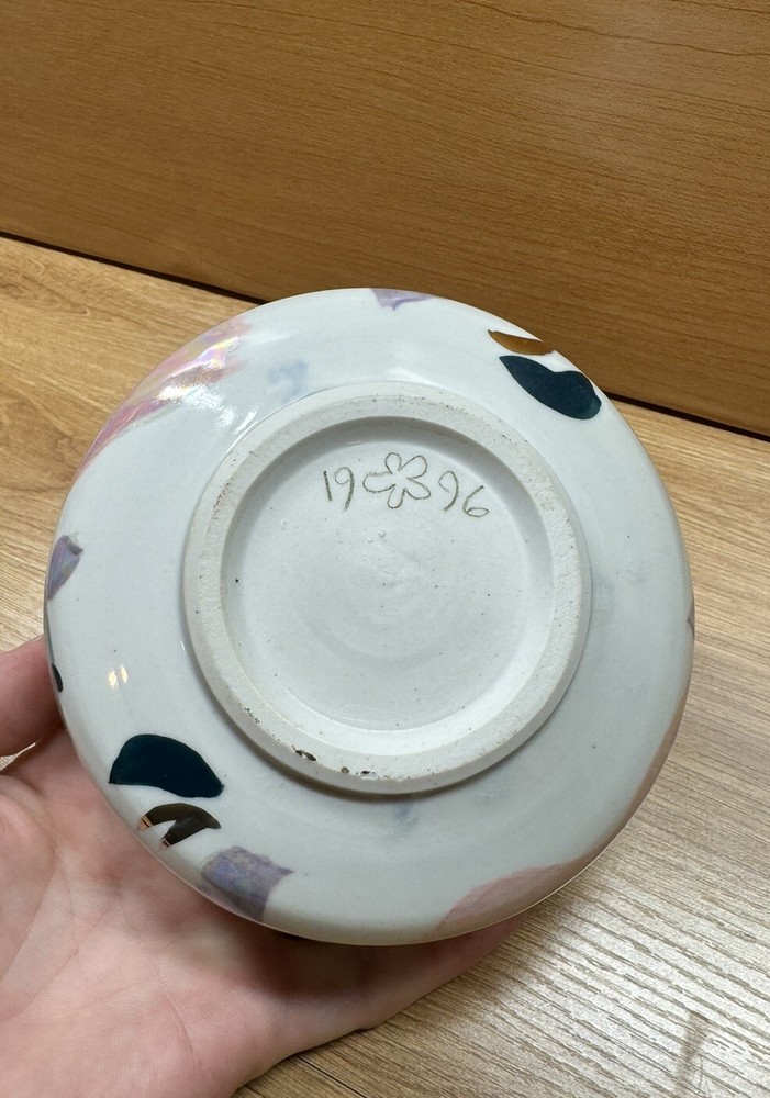 Handmade Ceramic Bowl Dated 1996 Excellent Condition