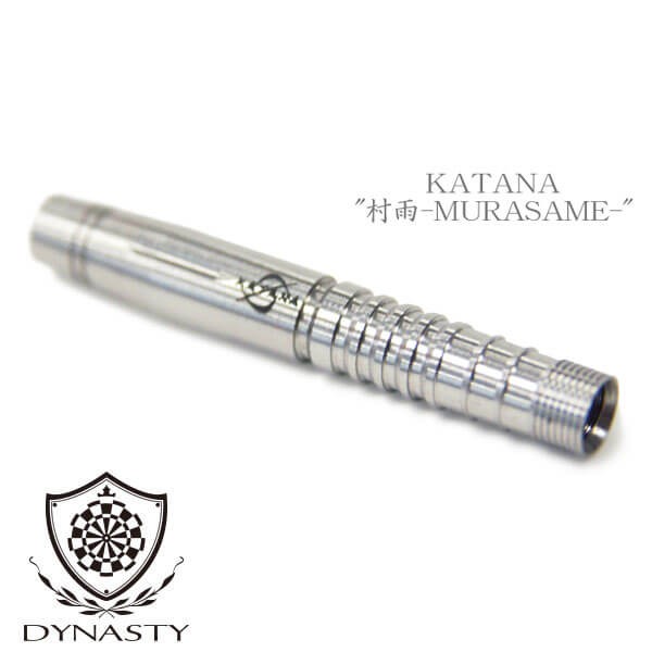 DYNASTY Murasame Darts Barrel Set