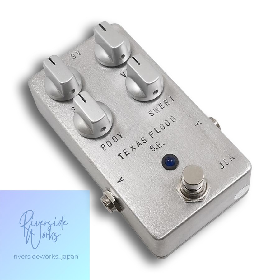 JCA Pedals Texas Flood S.E. Overdrive Guitar Effect Pedal