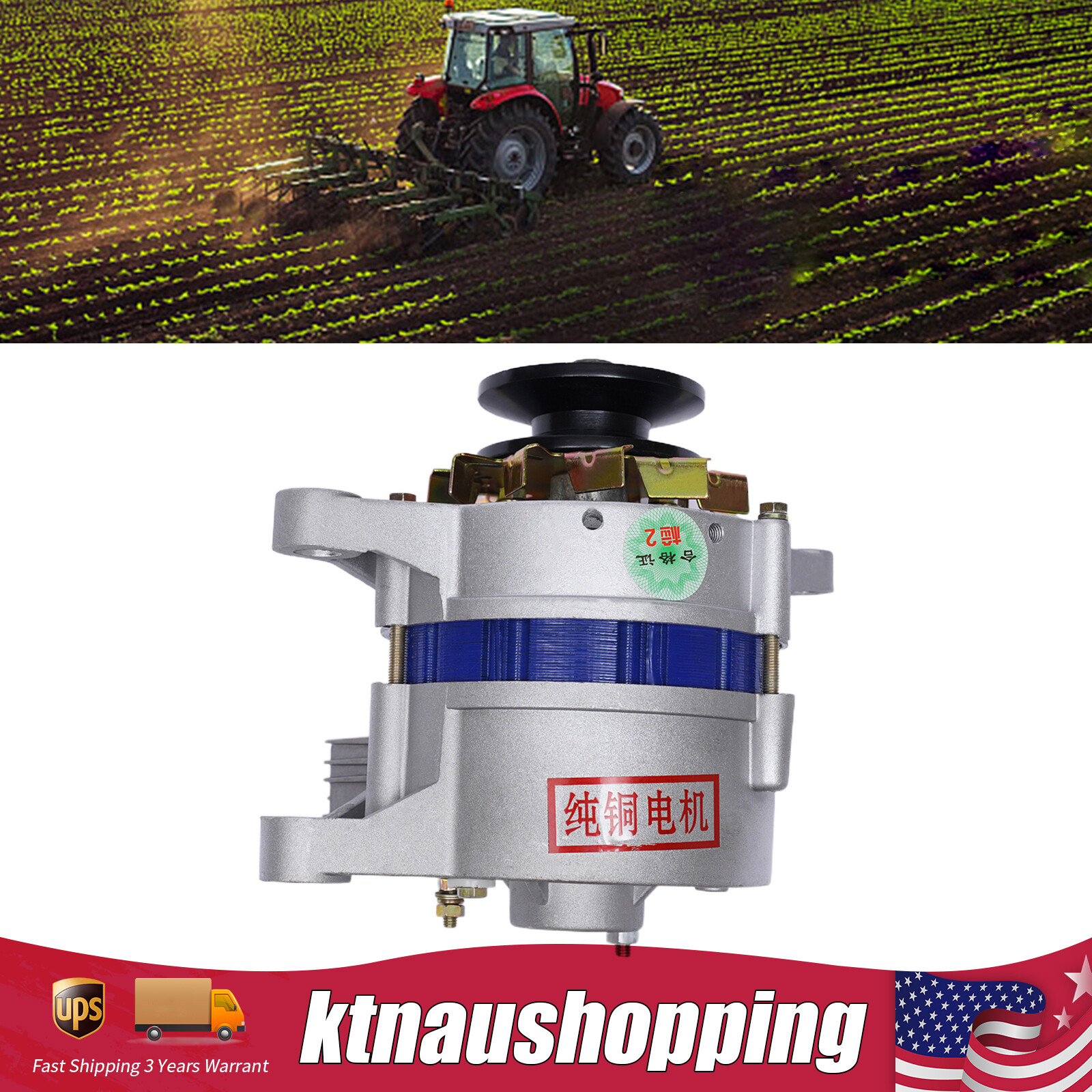 Low Rpm Copper Permanent Magnet Alternator Synchronous Generator Alternator 12V