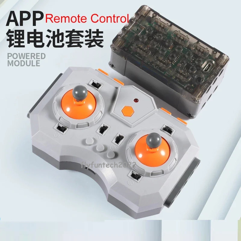 8CH Remote Control Rechargeable Lithium Battery Box Kit APP Control Adjustable