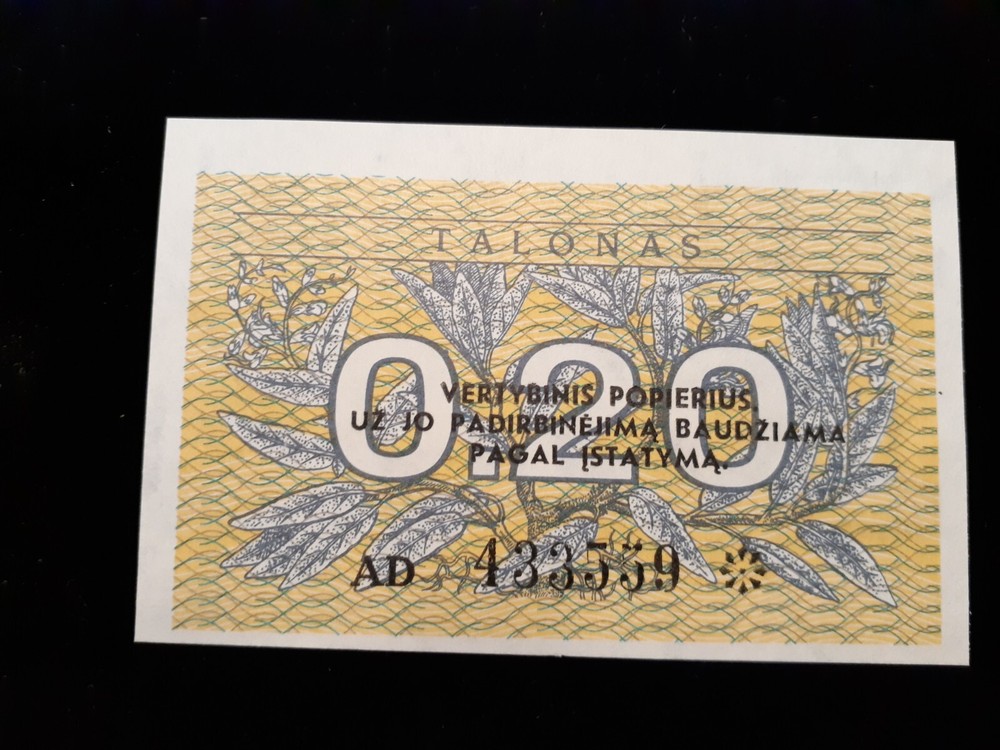 1991 0.20 TALONAS LITHUANIA P30