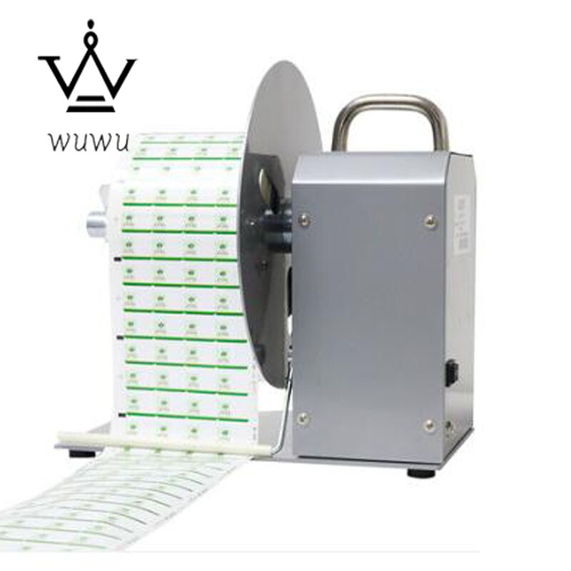 150MM Automatic Label Rewinder Adjustable Rewinding Machine