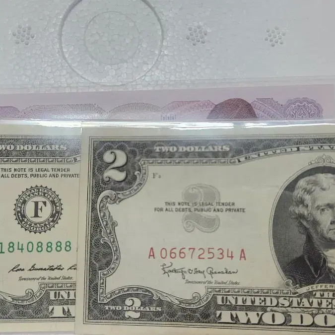 Pokka 8-Digit Bill (Junjun Solid Bill) Official