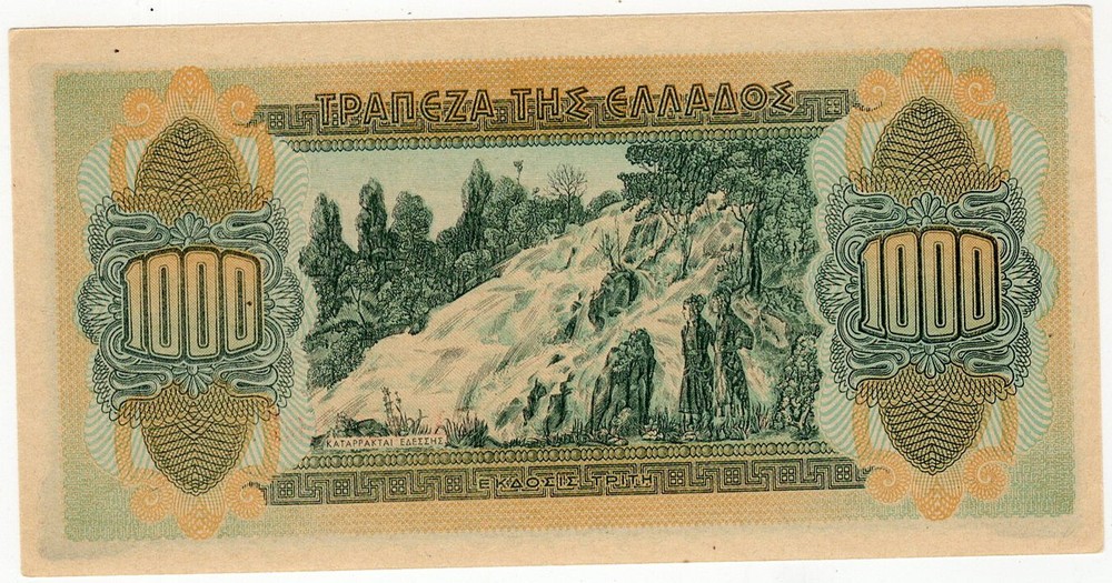 GREECE 1941 BANKNOTE 1000 DRACHMAS AUNC