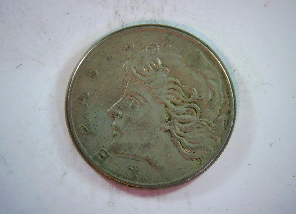 Mexico 1967 20 Centavos Coin