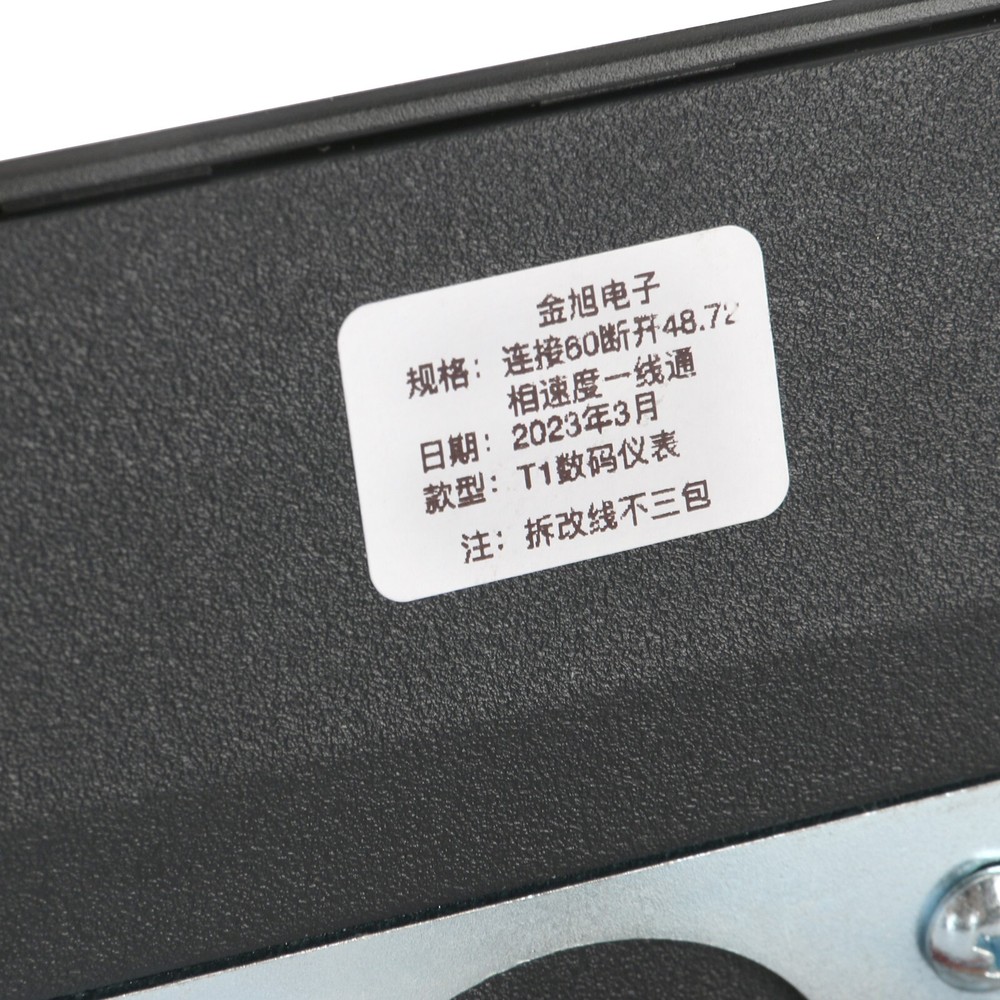 48V-72V LCD Display Meter Control Panel Digital Speedometer For E-Bike Scooter