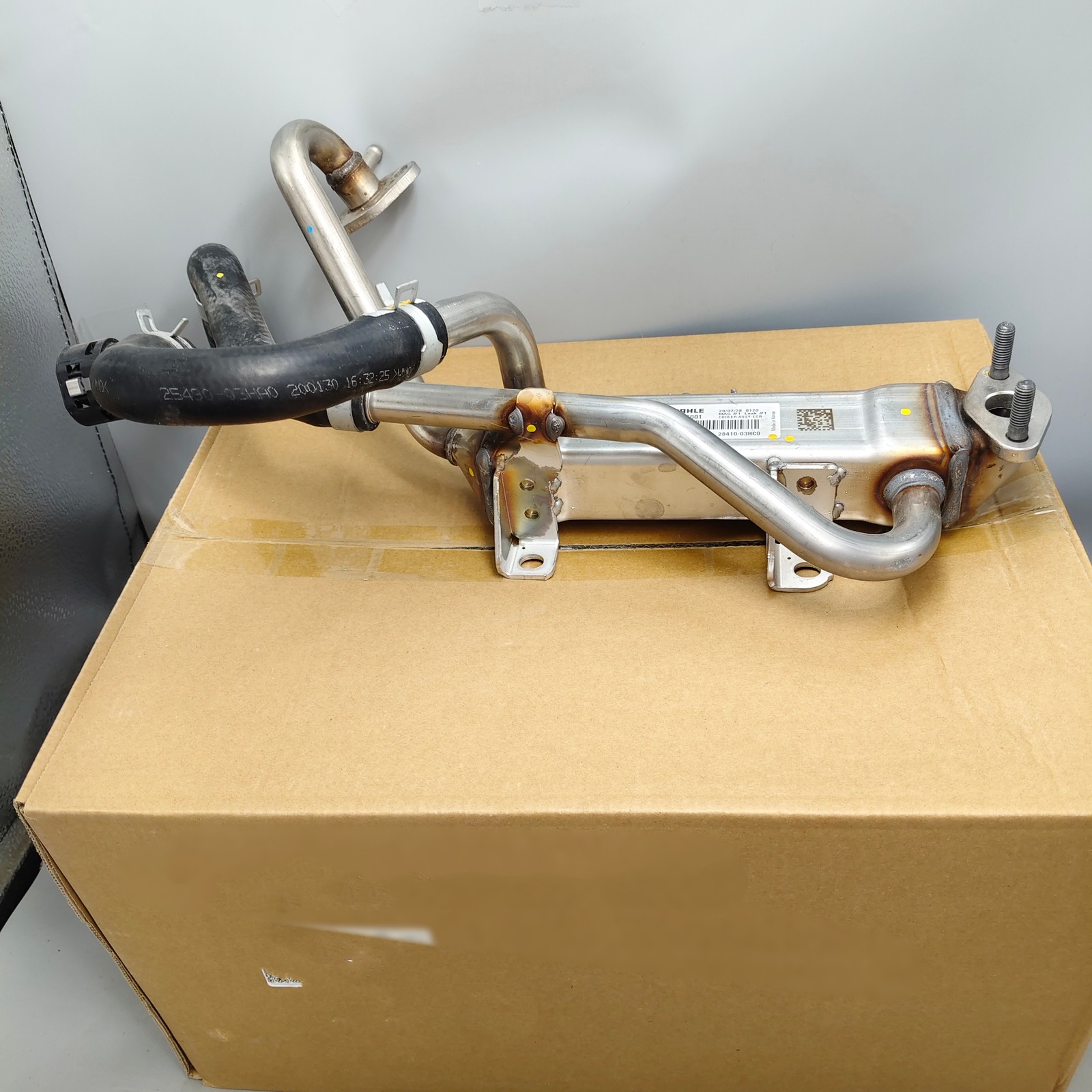 2841003HA0 New Cooler for Hyundai Elantra Hybrid Ioniq Kia Niro