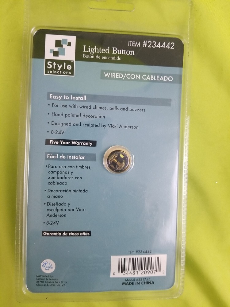 style selection lighted button Sea Shells #234442 Wired Con Cableado