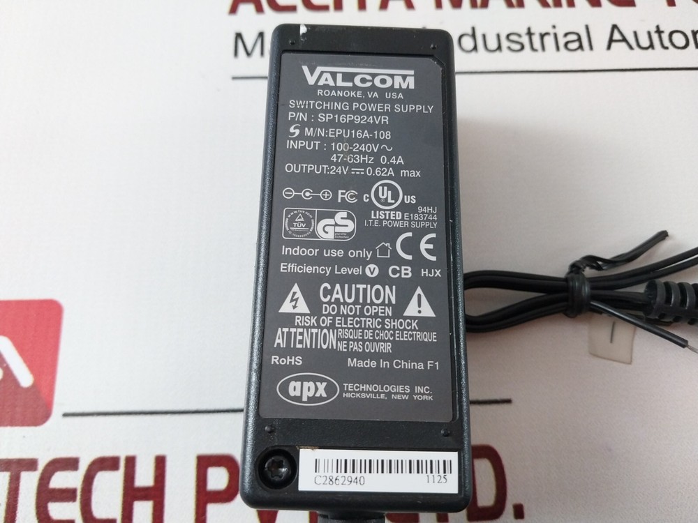 Valcom vp-624d laptop charger