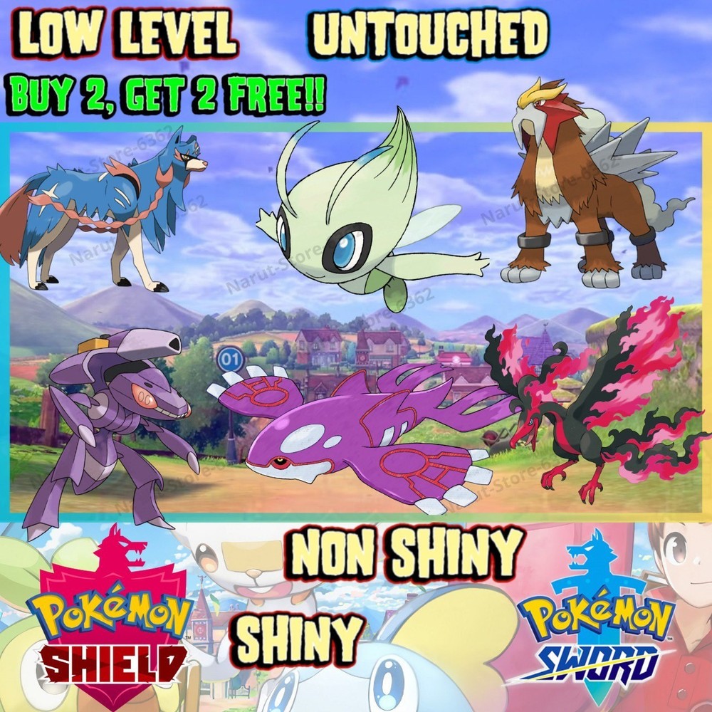 LEGENDARY SHINY OR NON SHINY ✨ LOW LEVEL 🌟 FOR POKEMON SWORD AND SHIELD