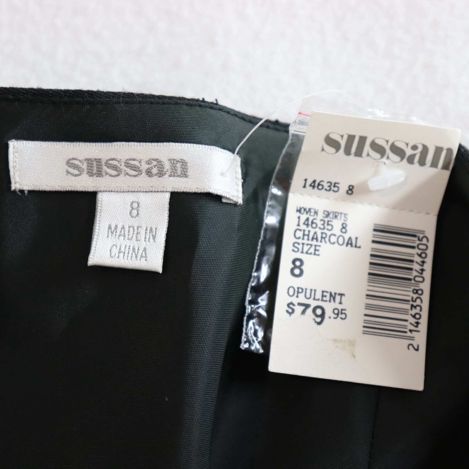 Sussan Womens Vintage Y2K Skirt Size 8 Charcoal A Line Silk Velvet Trim NWT NEW