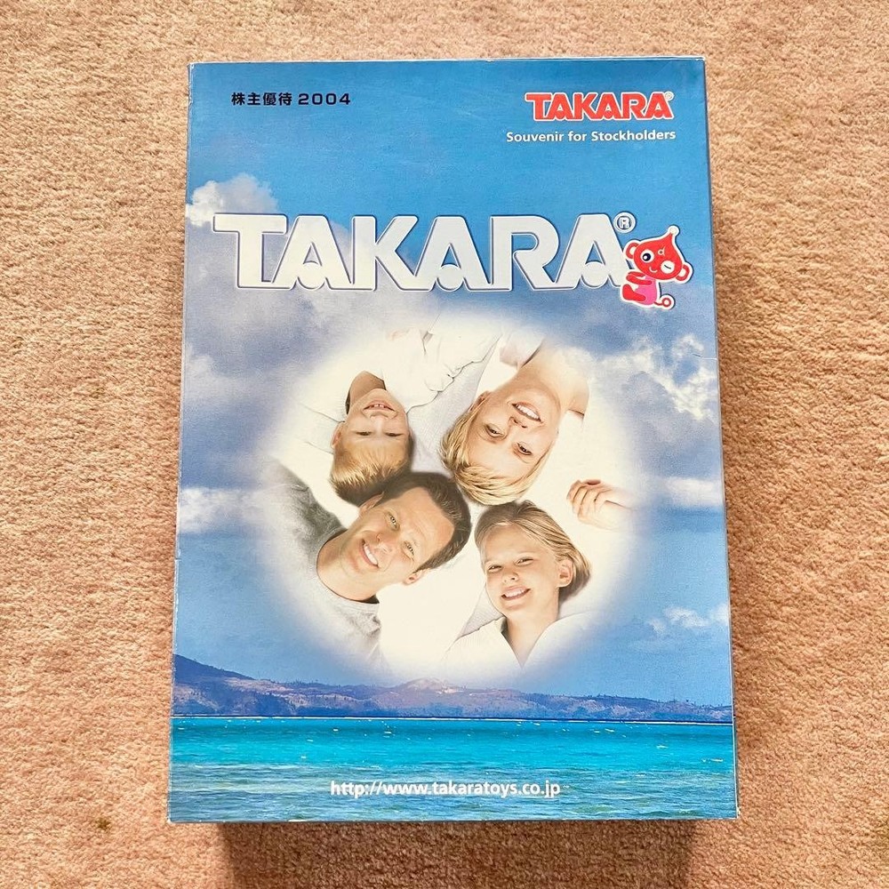 TAKARA Shareholder Benefits 2004 Toy Set Unopened