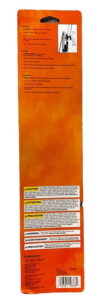 Fiskars Pole Saw Replacement Blade