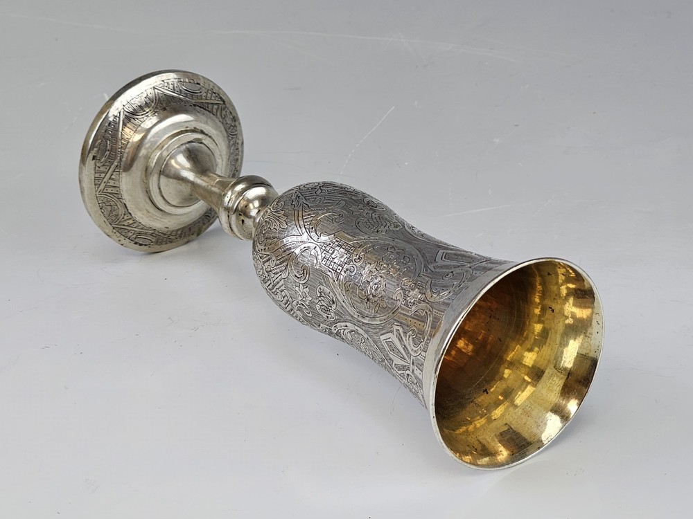Large Fine 19C Russian Silver Engraved Flute Cup