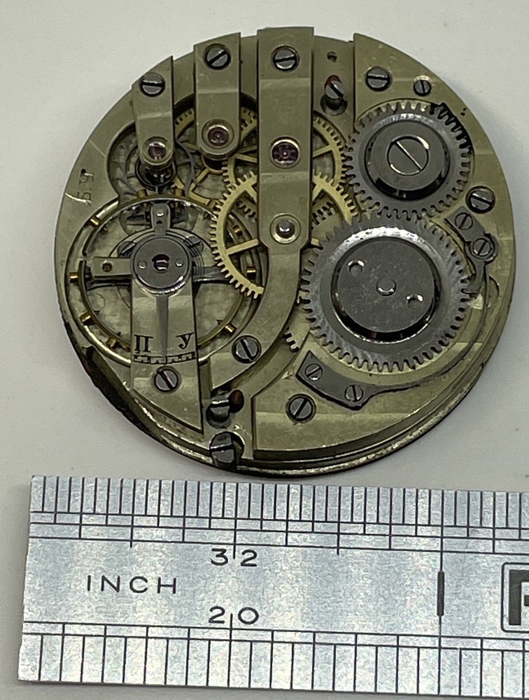 RUSSIAN POCKET WATCH MOVEMENT /Pretty Dial / Runs