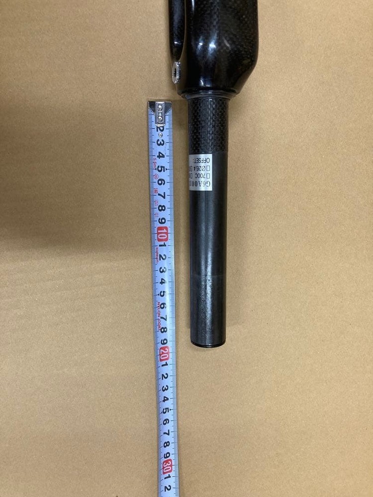 TRIGON EX full carbon fork