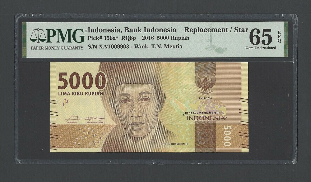 Indonesia 5000 Rupiah 2016 P156a* "Replacement" Uncirculated Grade 65