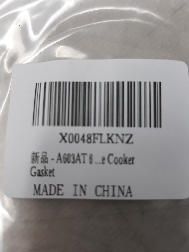 A603AT Pressure Cooker Gasket 10"