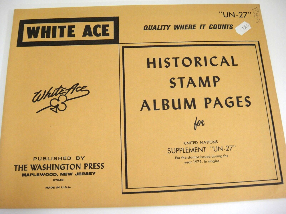 White Ace 1979 United Nations Stamp Singles Supplement UN-27 NOS