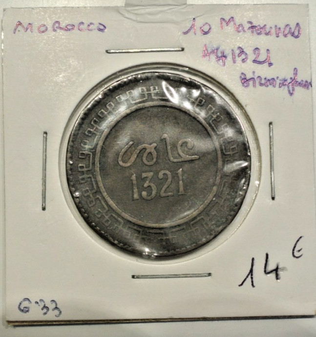 MAROC  10 MAZOUNAS 1321