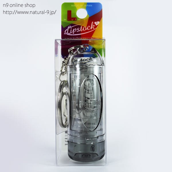 L-style Lipstock Yellow Tip Case