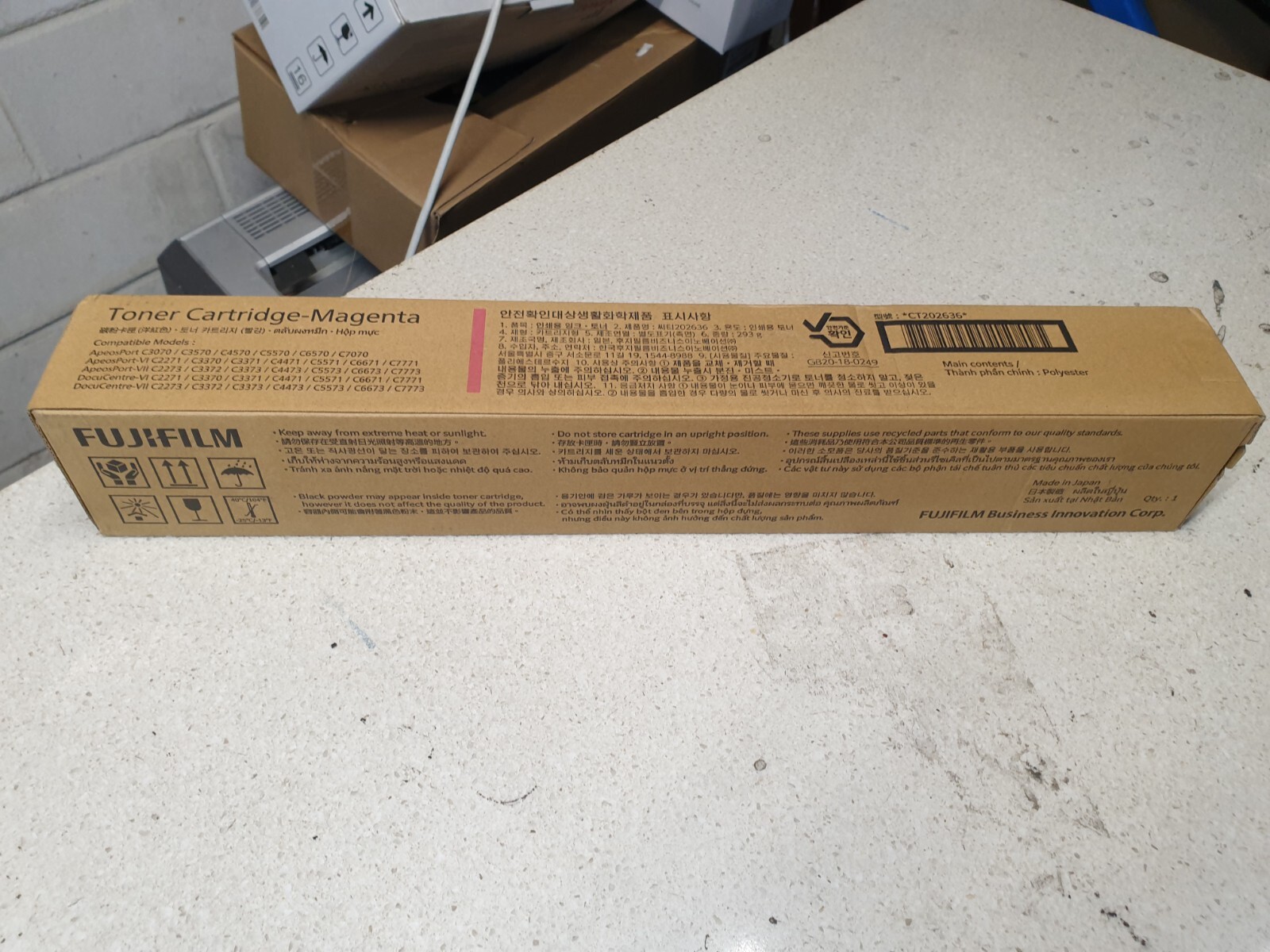 Genuine Fujifilm CT202636 Magenta Toner for Variety Of Models, See Photo 4