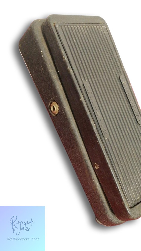 Maxon Effects Pedal Blubber