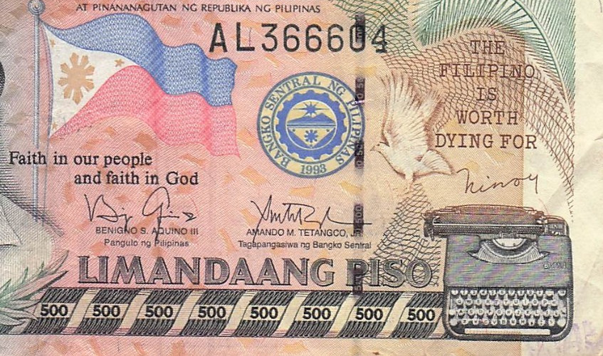 Philippines  500  Piso  2011  Series  A L  Circulated Banknote RR E