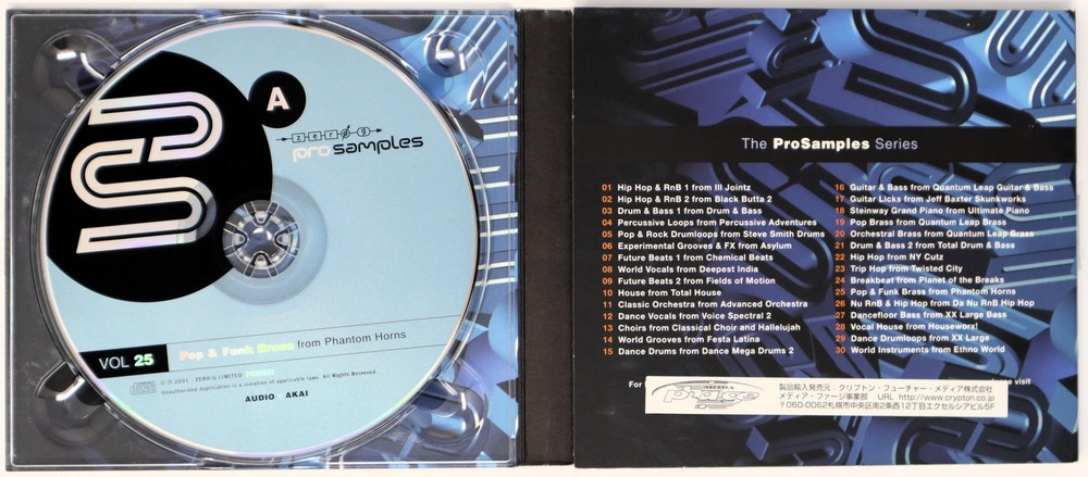 Zero-G Pro Samples 25 Pop Funk Brass Sample Library/Sound Library/Sampling 2 CD