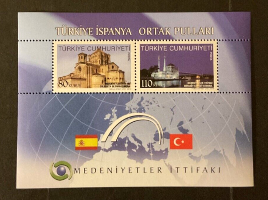 Stamps Turkey Scott #3240 never hinged