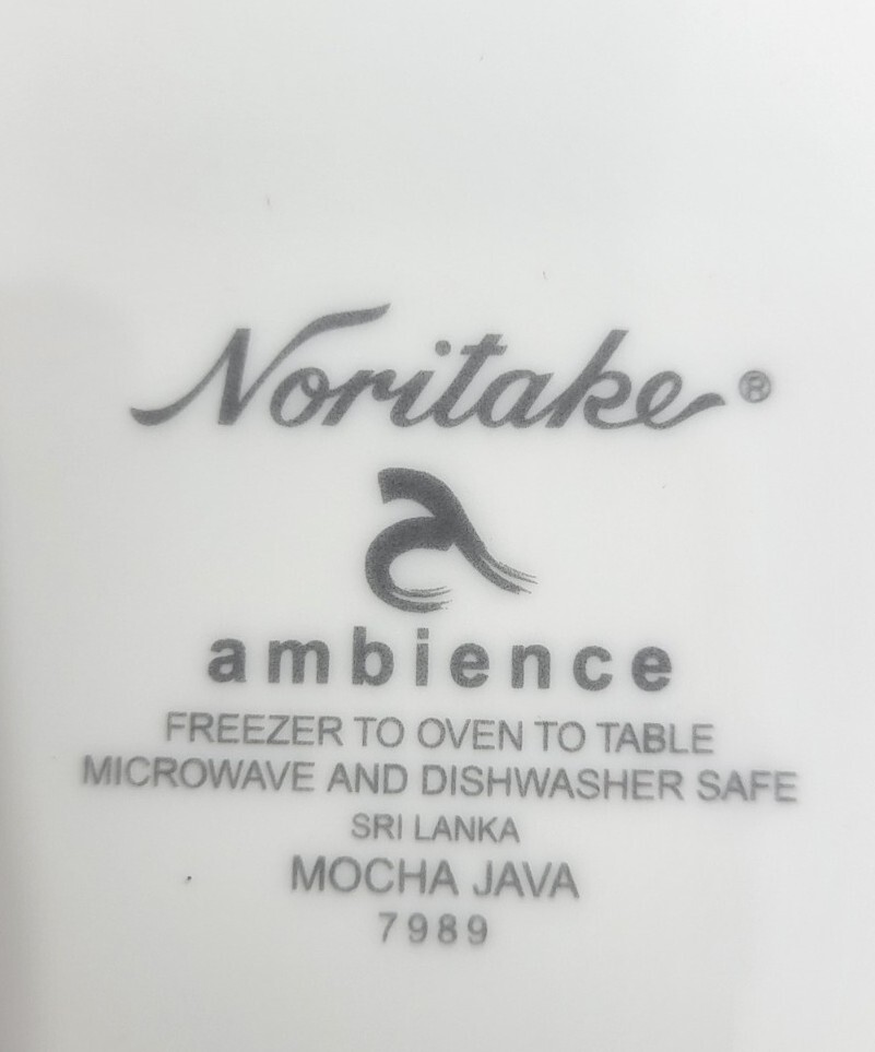 NORITAKE MOCHA JAVA ROUND VEGETABLE / SERVING BOWL - 10 1/4" x 3 1/2" -0403B