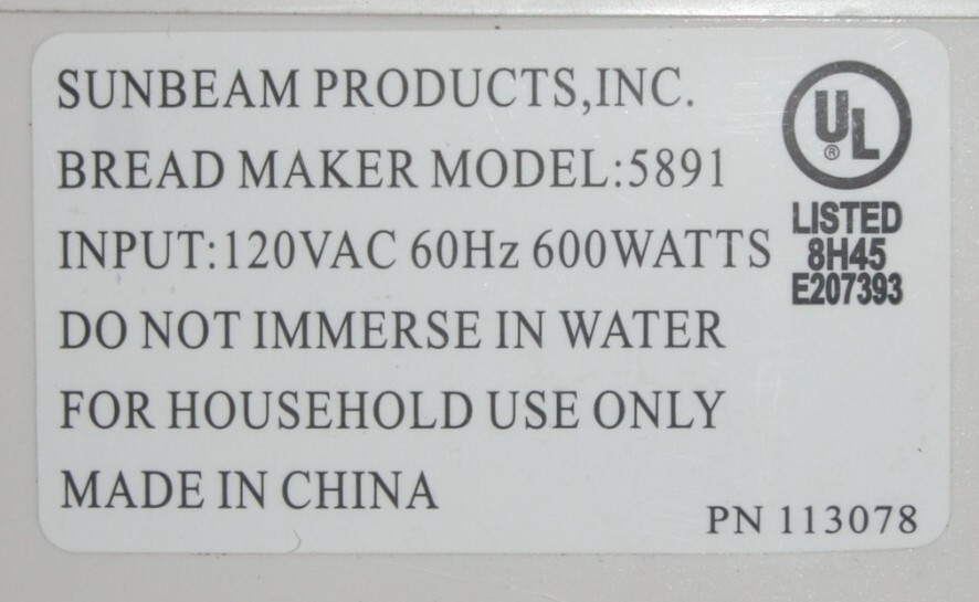 Motor with Small Gear for Sunbeam Bread Maker Model 5891 only