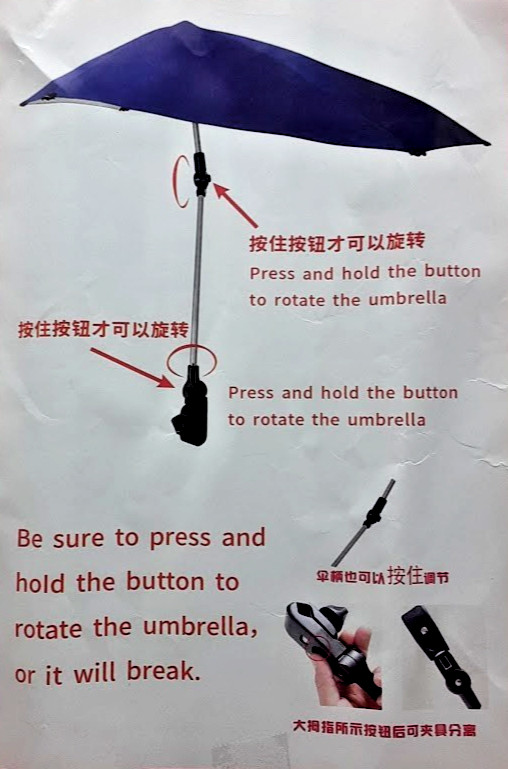 UPF50+ Adjustable Umbrella/ Sunshade With Universal Clamp Beach Chair, Stroller