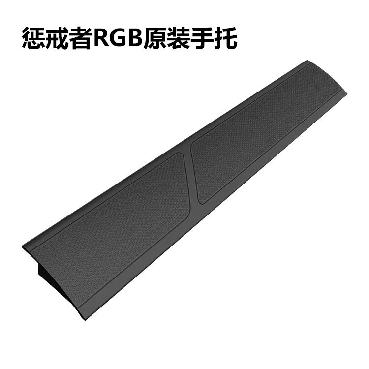Original keyboard wrist rest for Corsair K70 K95 RGB Platinum K63 K65 K68 STRAFE