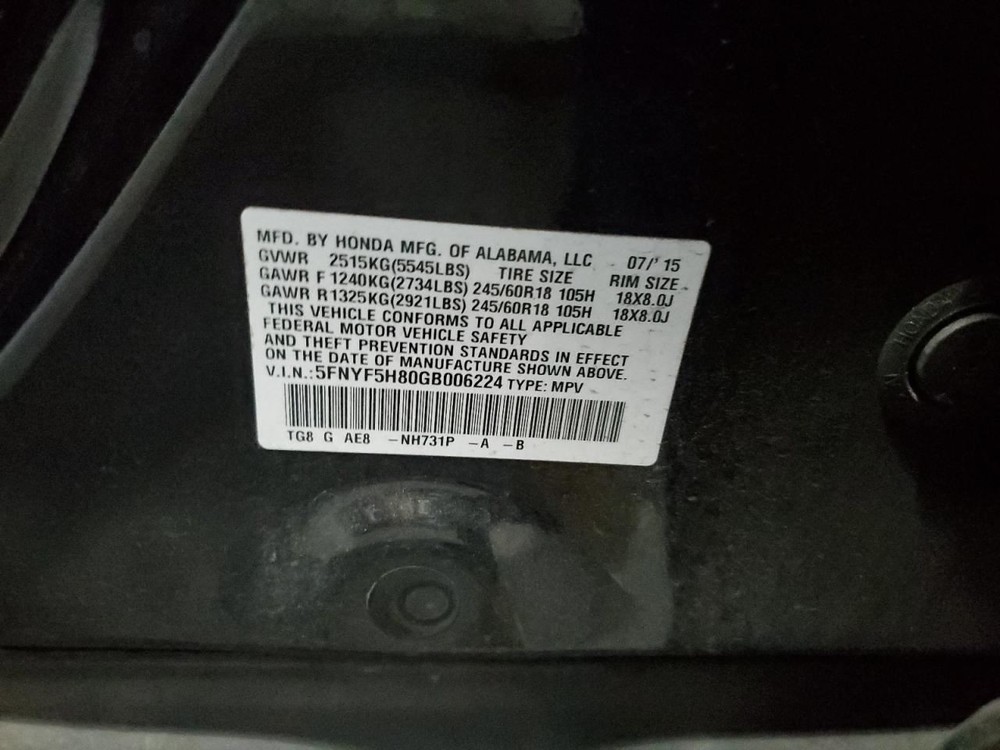 PILOT 2016 Glove Box 4792196