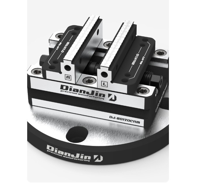 Four-Five-Axis Fixture Self-centering Vise Zero-point Quick-change Four-axis