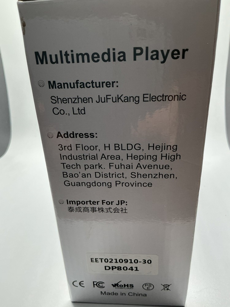 Ceihoit Mini Multimedia Player