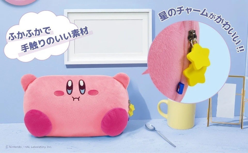 Kirby Plush Pouch for Nintendo Switch 2 OLED HORI Japan Limited NSX-121 New rare