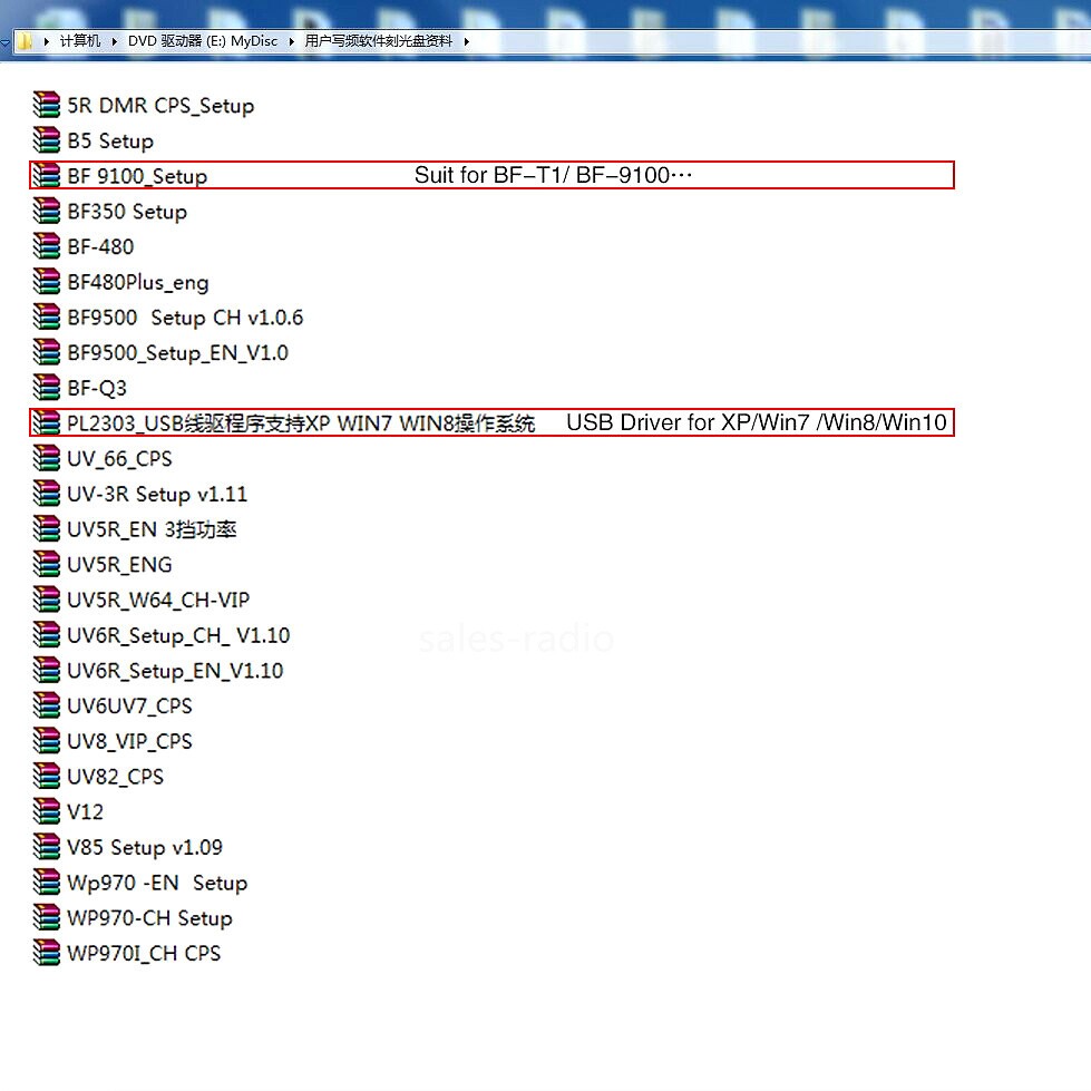 USB Programming Cable & Driver CD For BaoFeng BF-T1 BF-9100 Radios Walkie Talkie