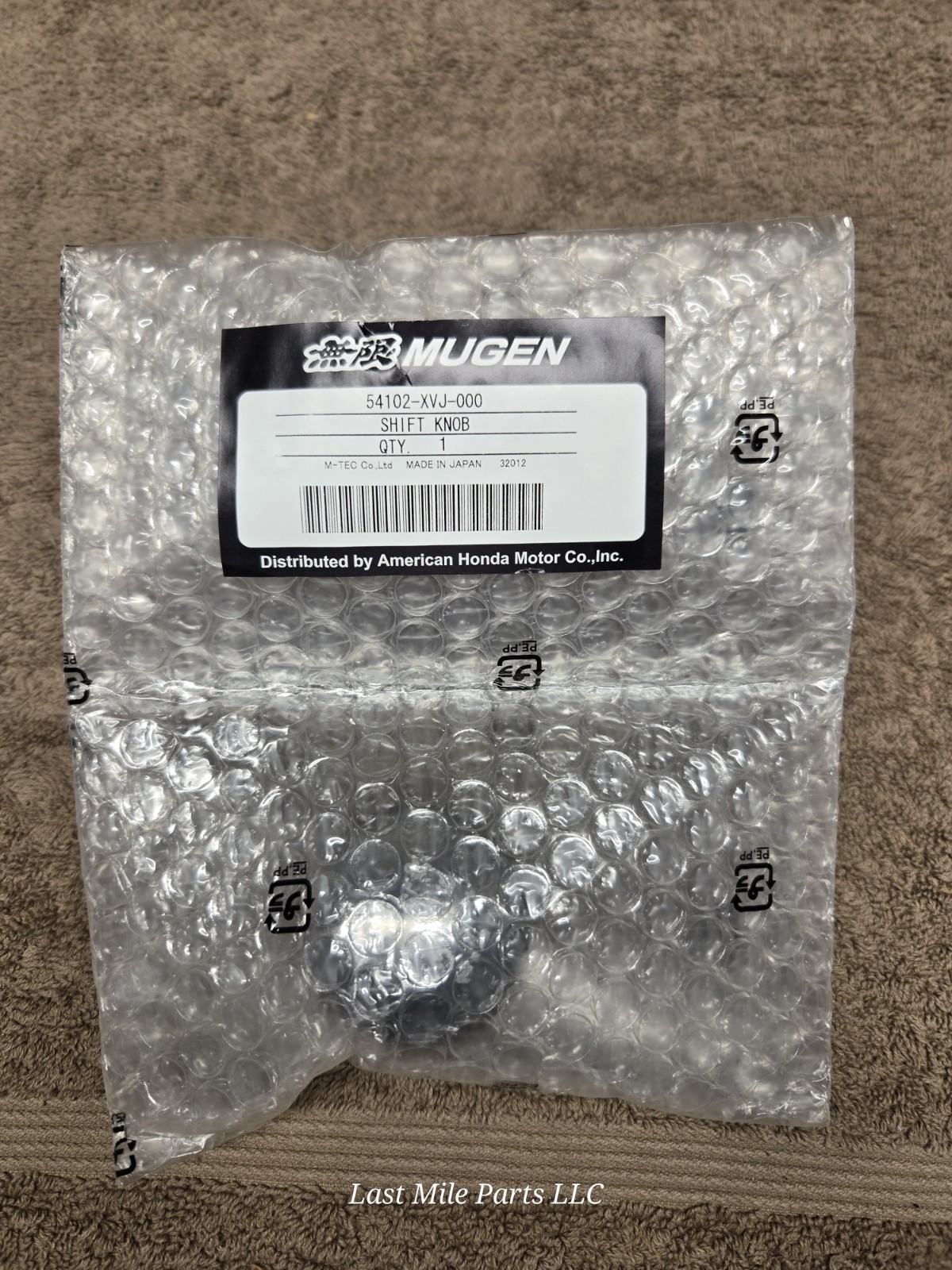 New OEM Genuine Mugen 08 Honda Civic Si 6 Speed Shift Knob 54102-XVJ-000 FA5