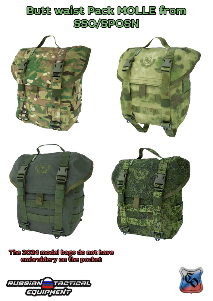 Butt waist Pack MOLLE from SSO/SPOSN