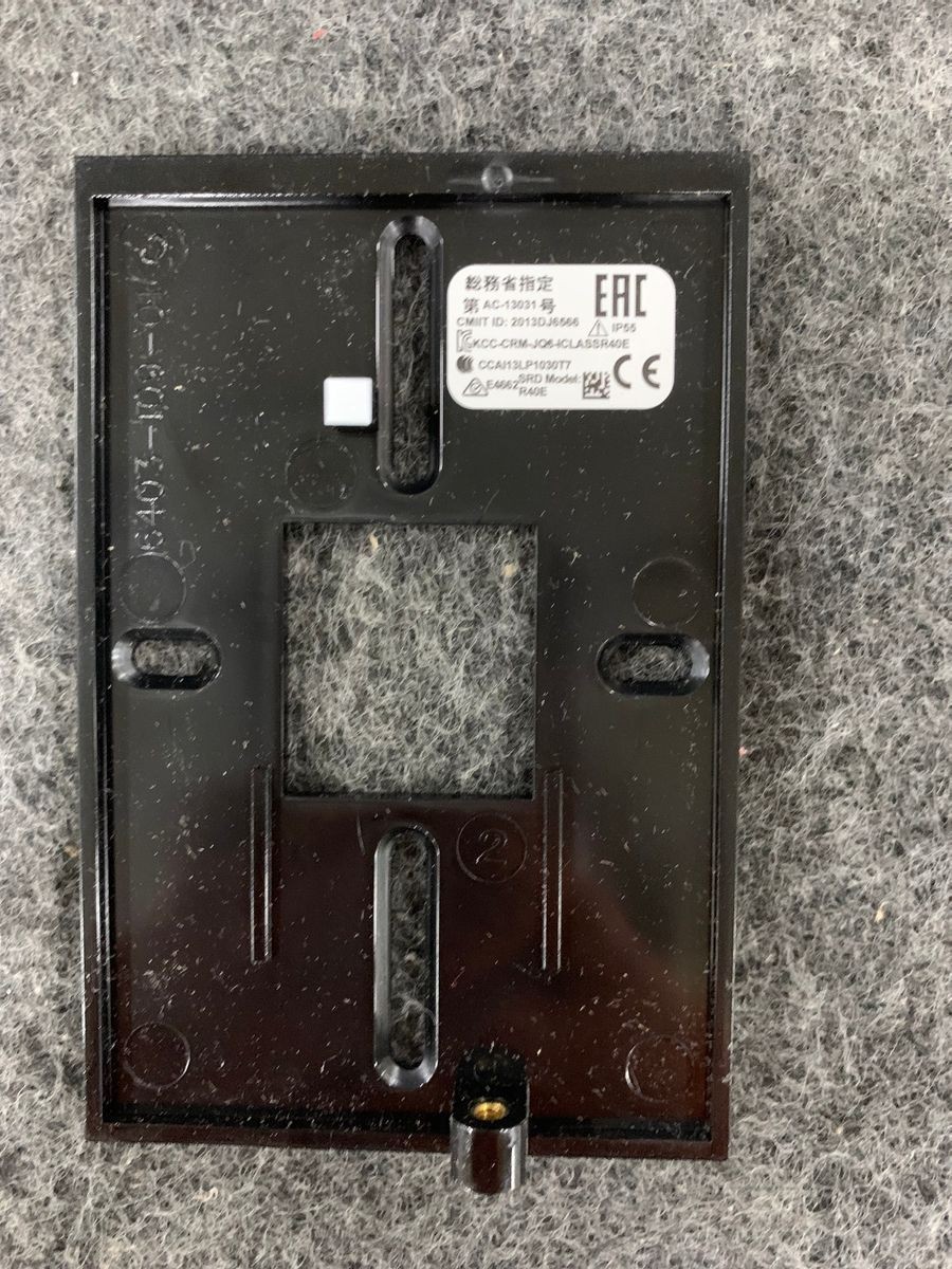 HID 920NTPNEK000FA iCLASS SE R40 Smart Card Reader, Wall Switch